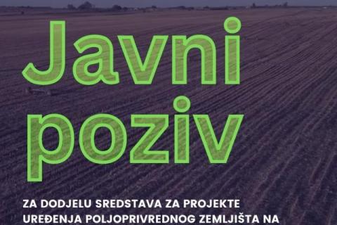 Javni poziv